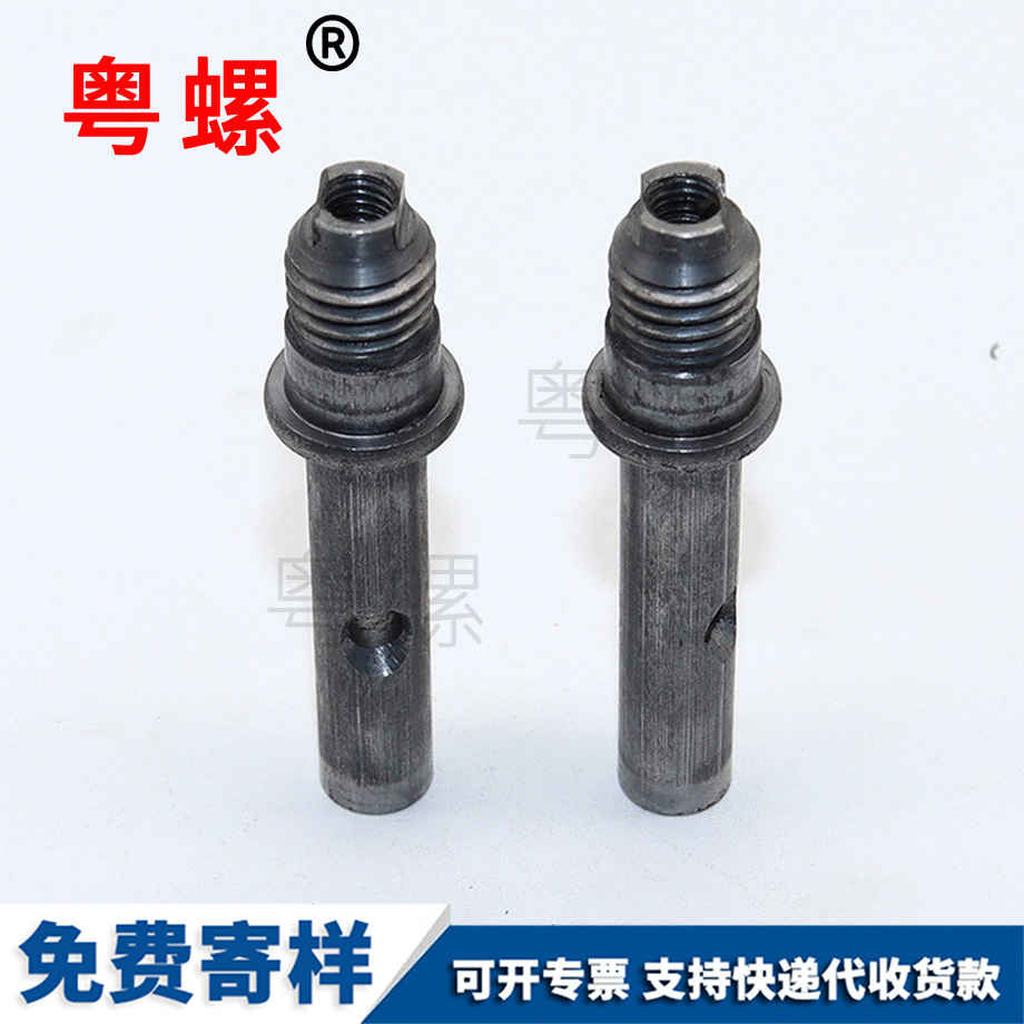 黑河打孔螺絲