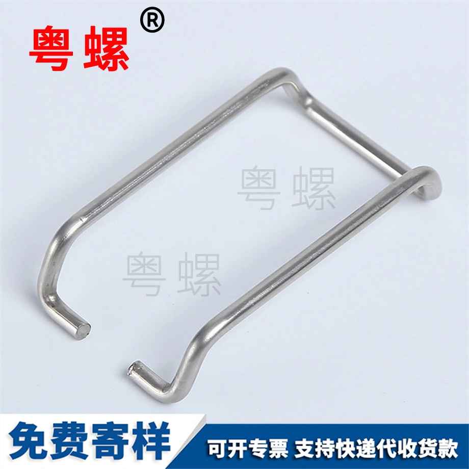 北海非標(biāo)冷鐓件廠(chǎng)家