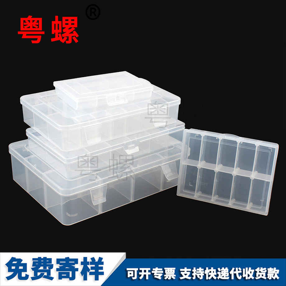 邯鄲組合式螺絲