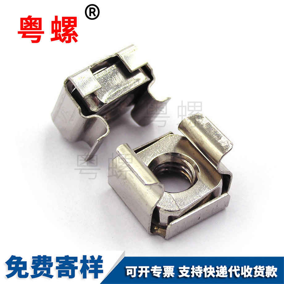 定制304不銹鋼