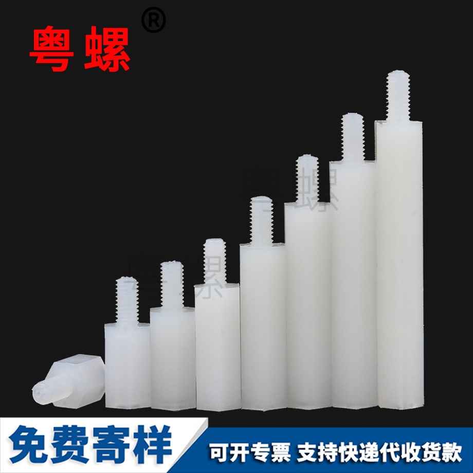 荊門六角荊門隔離柱