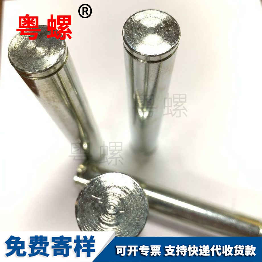 梧州數(shù)控車床螺絲