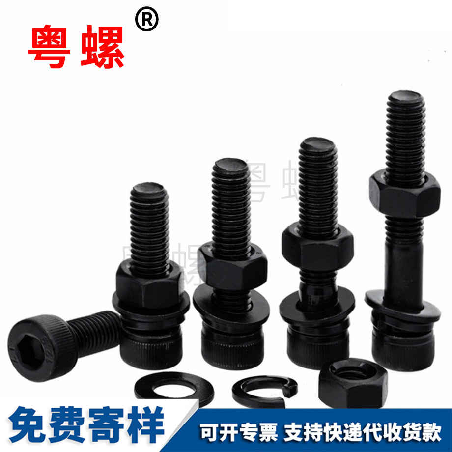 加工內(nèi)怒江六角螺栓