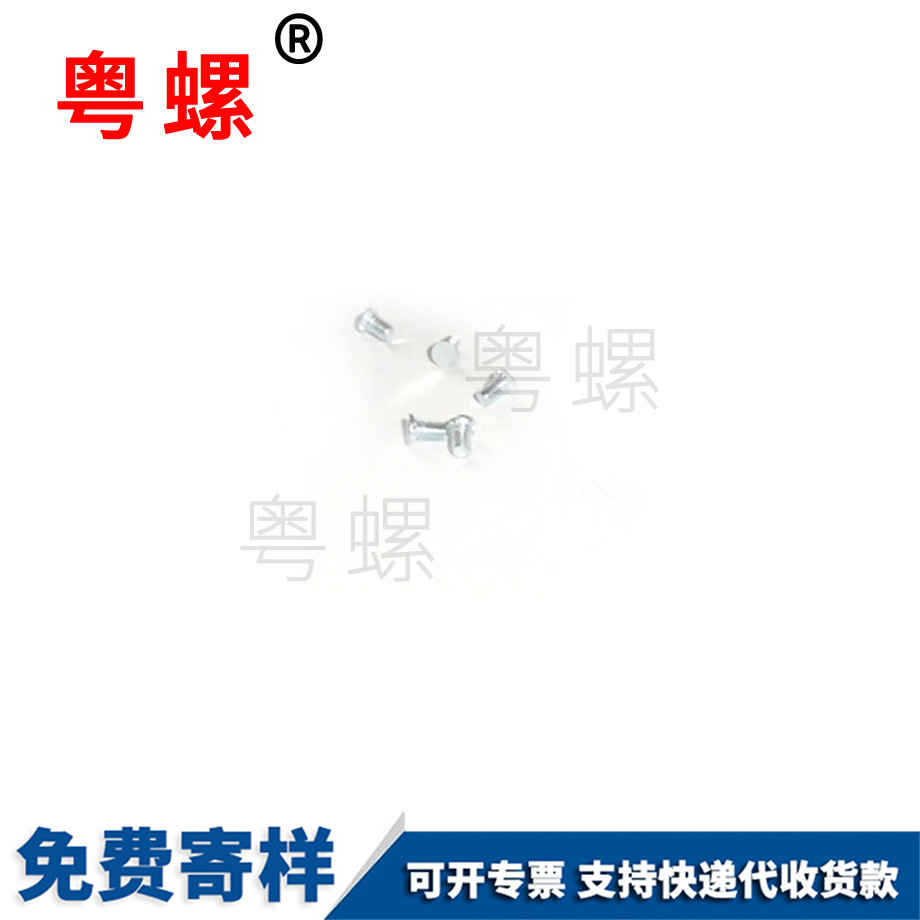 取出器滑絲拆除荊門(mén)工具螺絲