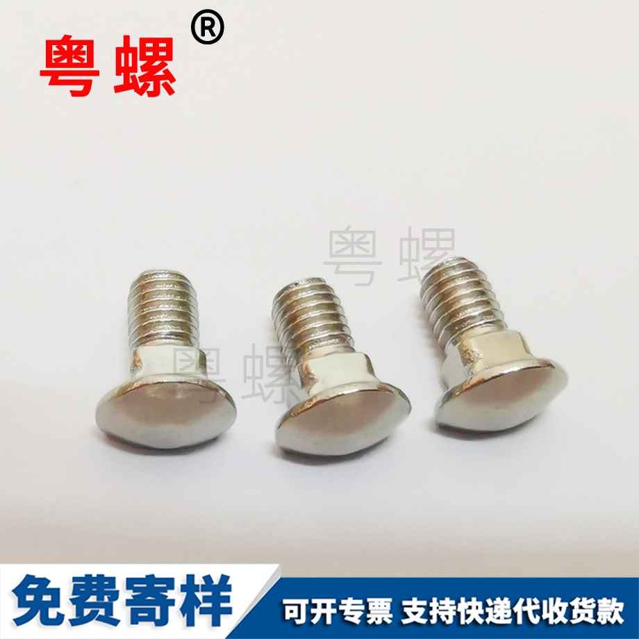 供應(yīng)荊門銅墊圈