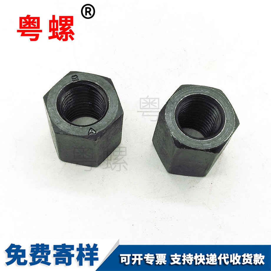 荊門六角厚螺母