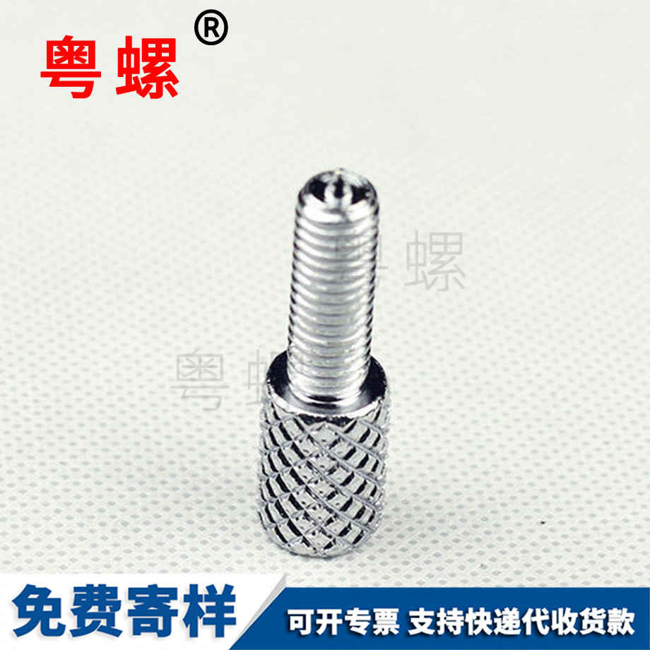 訂制汕尾手?jǐn)Q螺絲