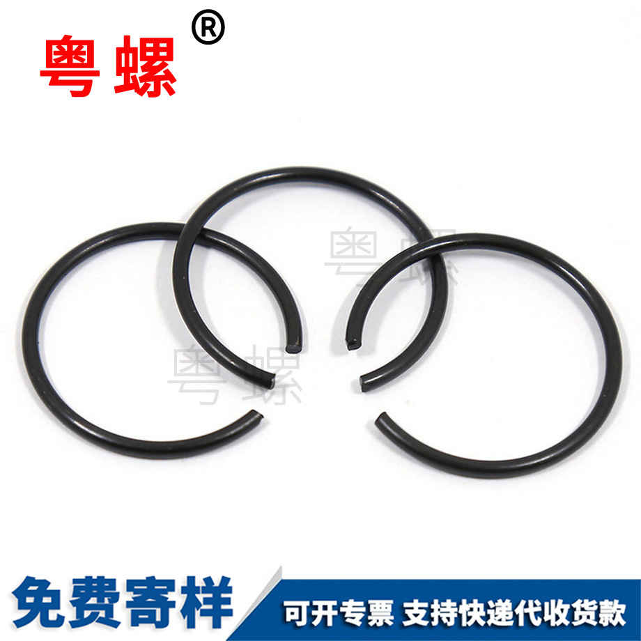 牡丹江軸承用止動環(huán)牡丹江卡簧