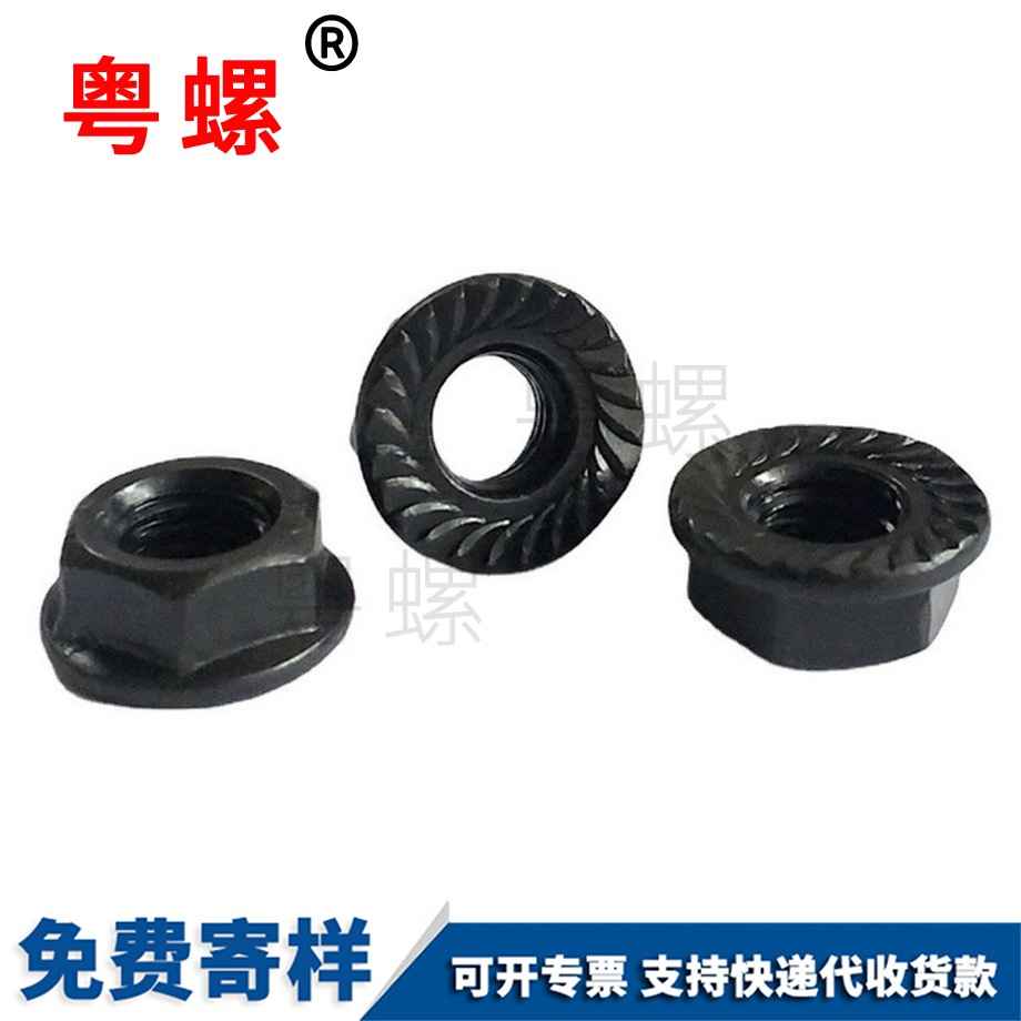 昌都花齒螺母