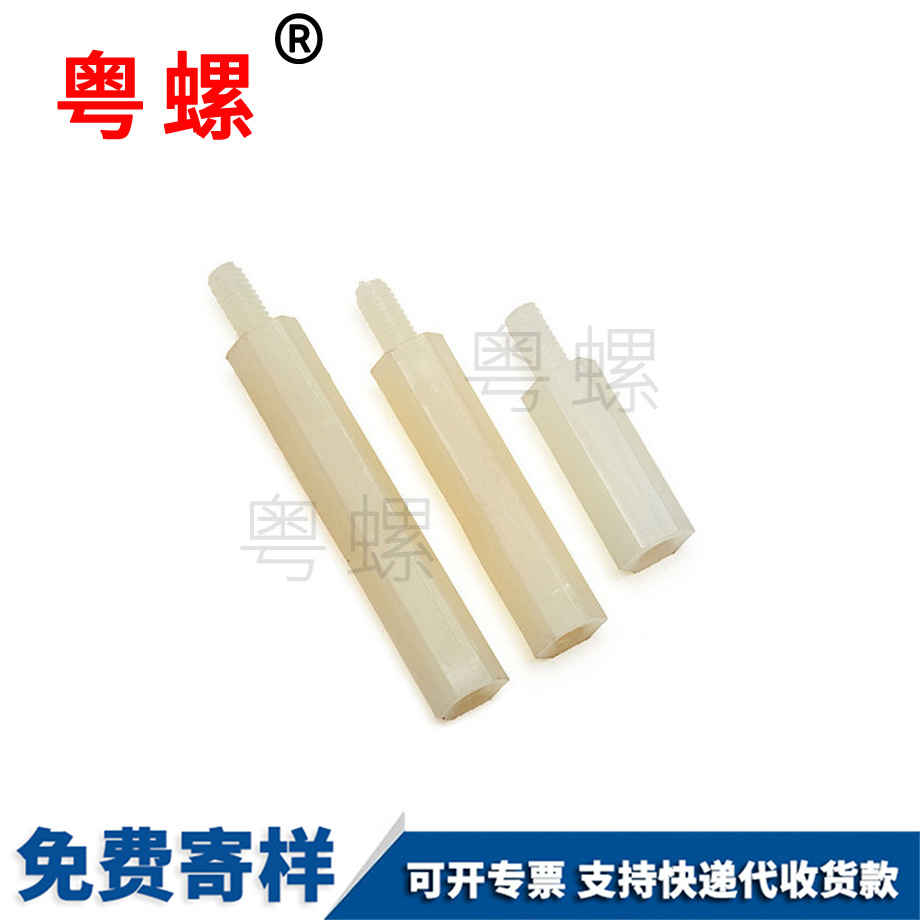 單頭西雙版納隔離柱