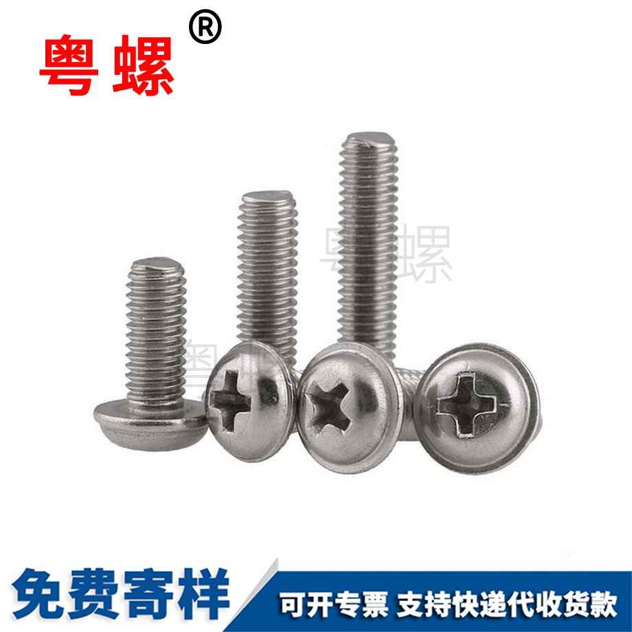 汕尾尼龍膨脹管