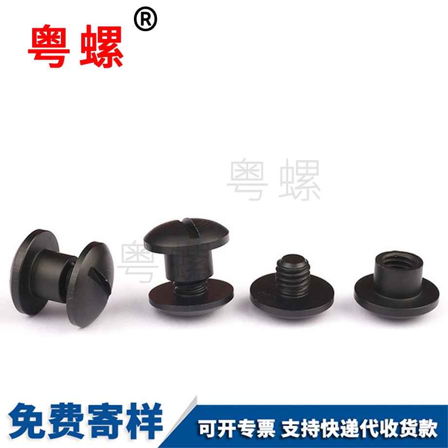 邯鄲金屬邯鄲鎖緊螺帽