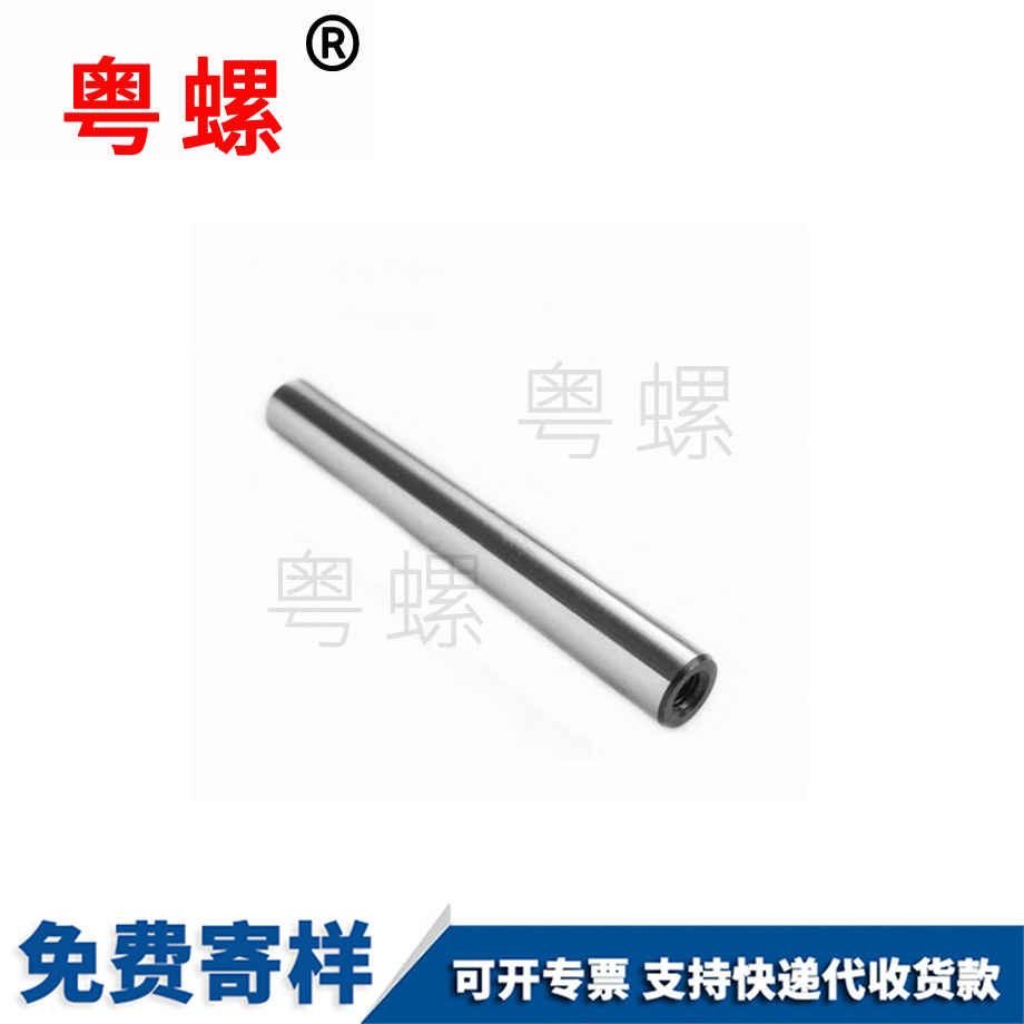定制汕尾GB118普通內(nèi)螺紋