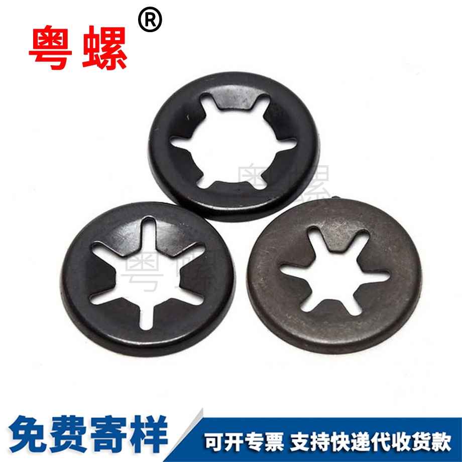 軸七臺(tái)河承夾七臺(tái)河擋圈