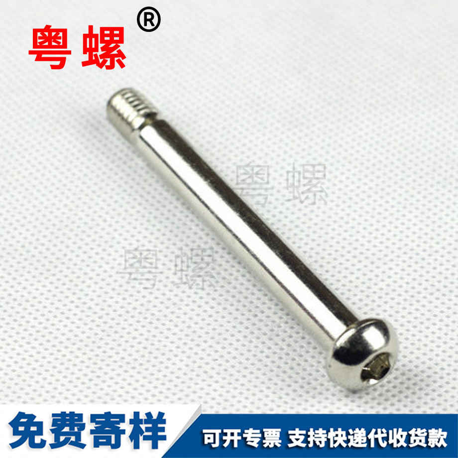 昆明非標(biāo)準(zhǔn)件