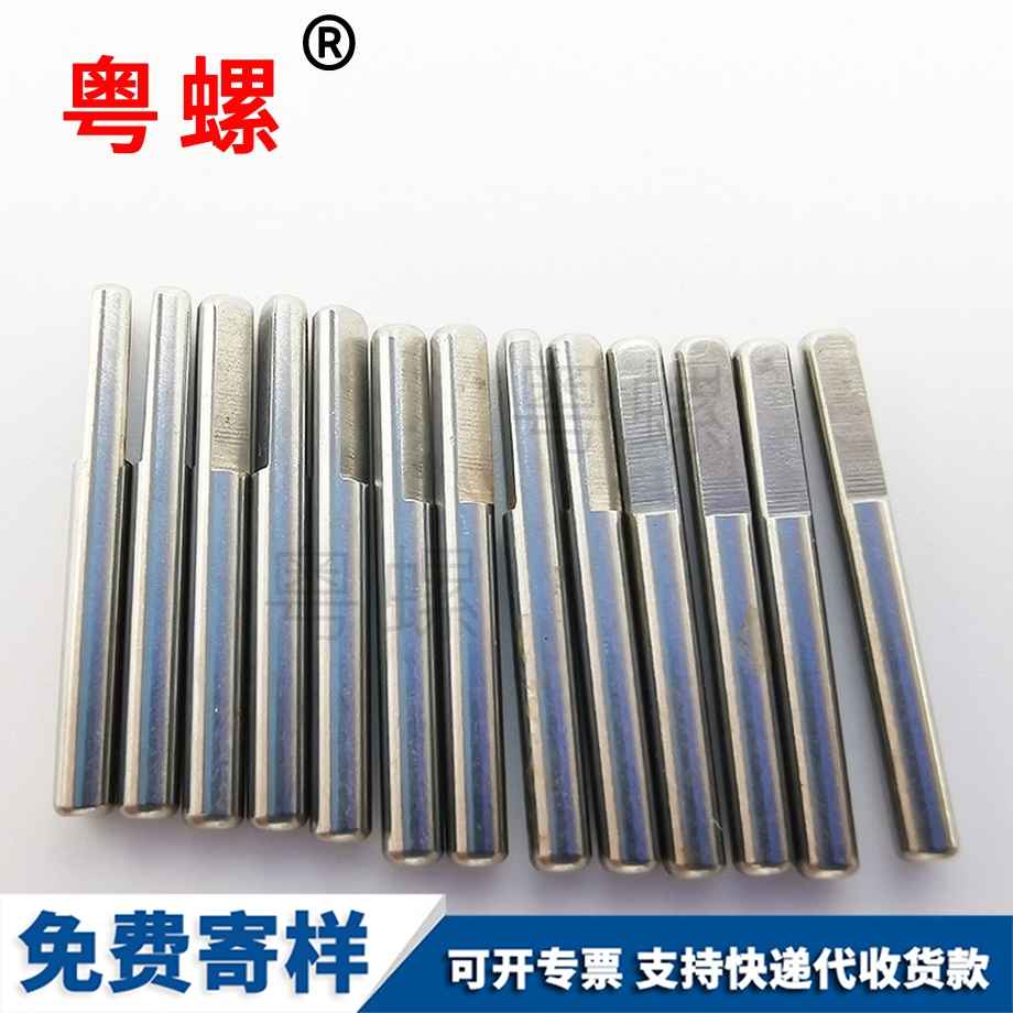 西雙版納孔卡