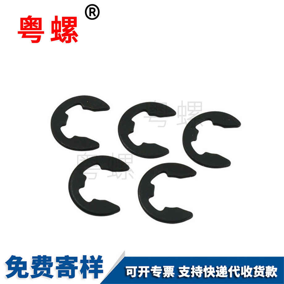 西雙版納卡環(huán)E型西雙版納卡簧