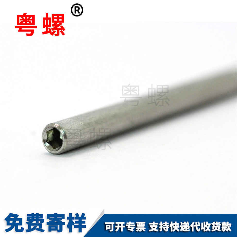 非標不銹鋼螺桿