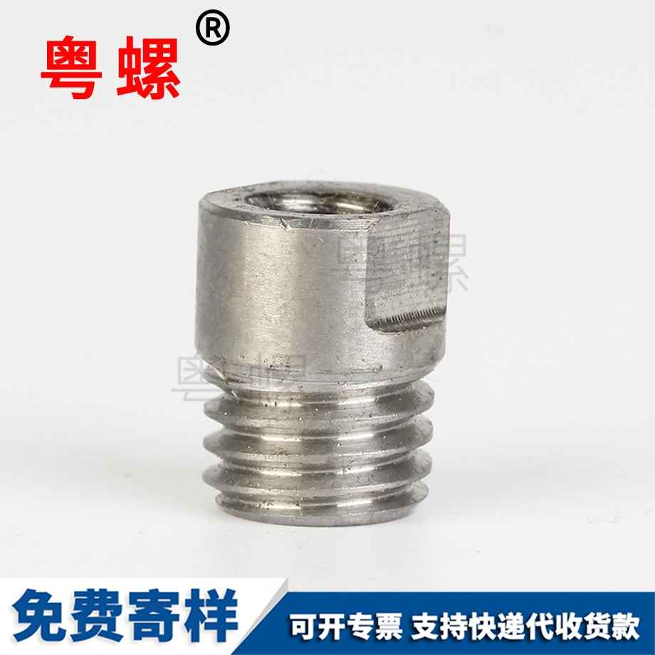 綏化多規(guī)格綏化非標(biāo)螺母