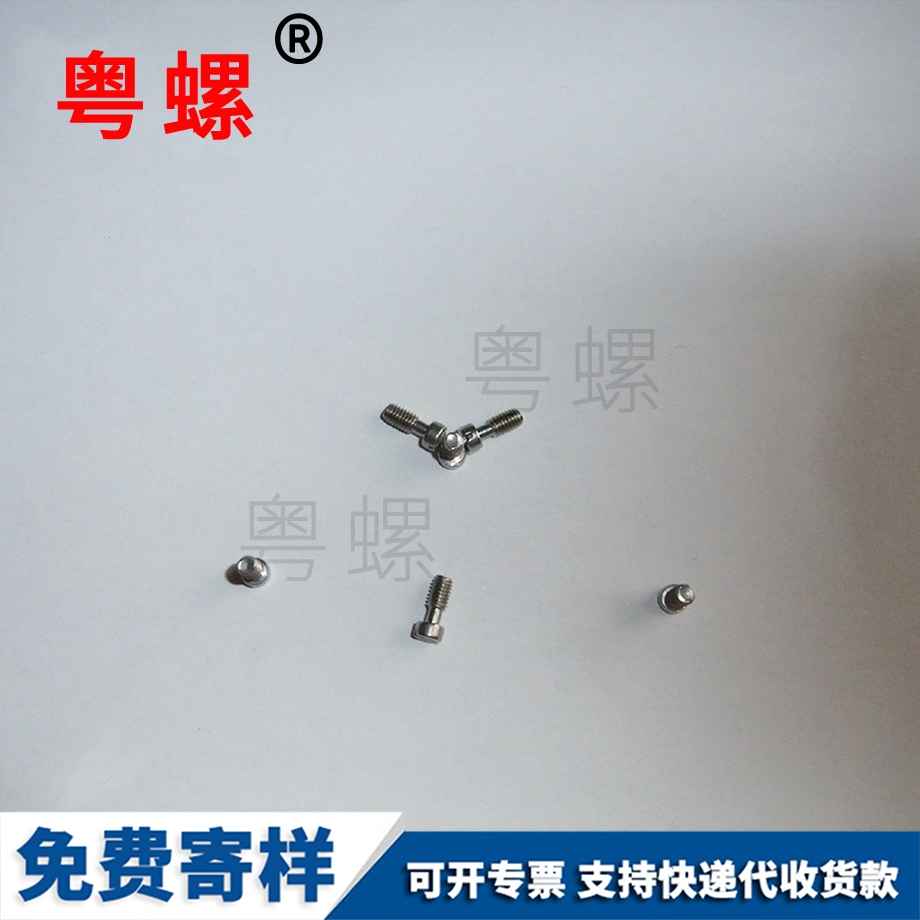 定做昌都小黃魚昌都塑料膨脹管