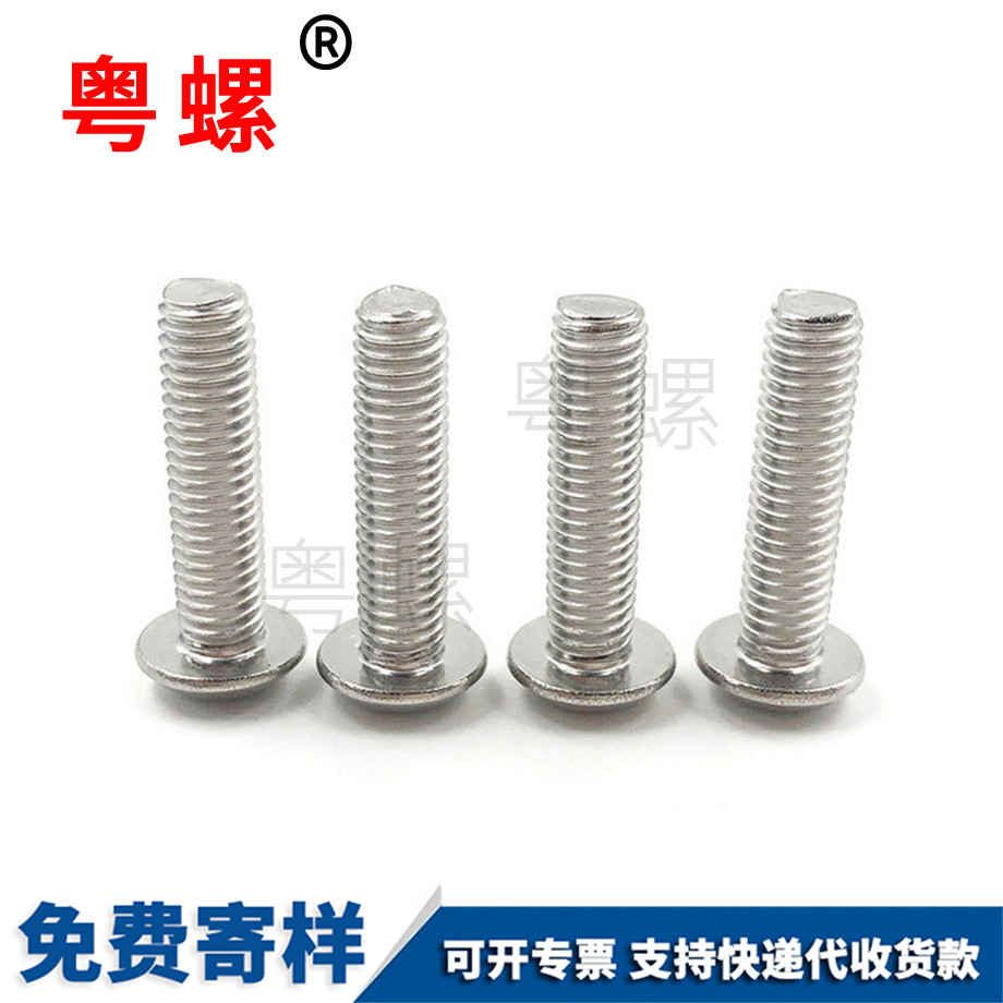 臨滄DIN1460