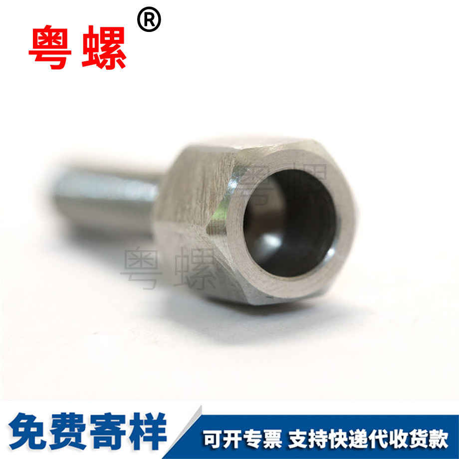 立式飲水機(jī)不銹鋼靜安臺階螺絲