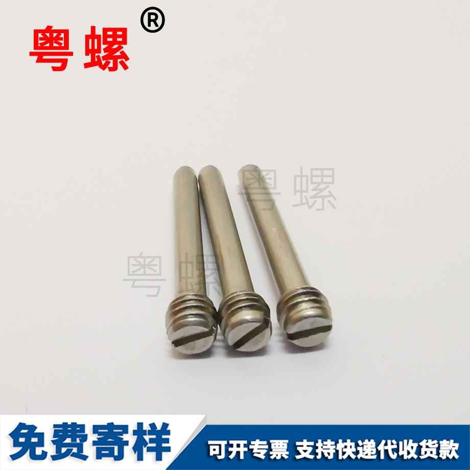供應(yīng)安陽蓋型螺母