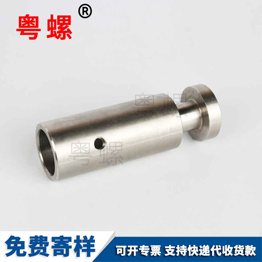 供應(yīng)不銹鋼畢節(jié)鉸鏈銷