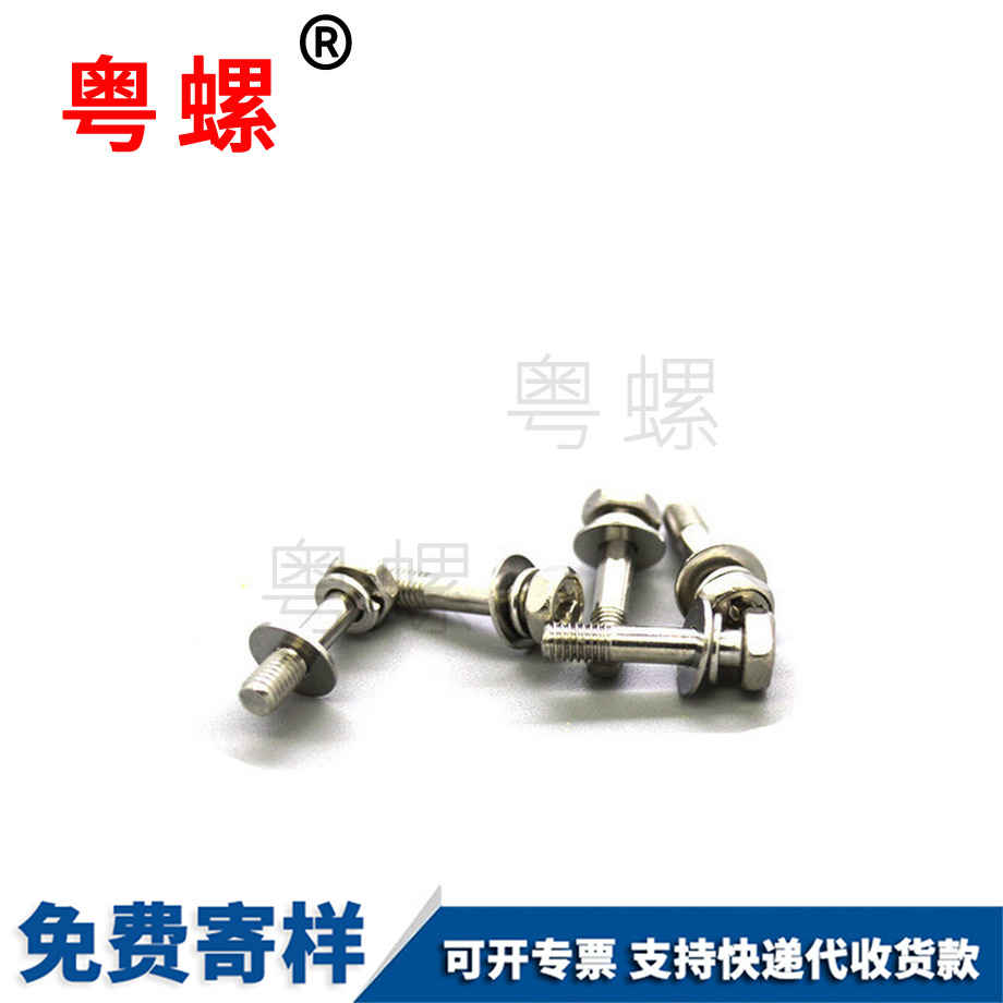 蘇州六角法蘭面高螺母