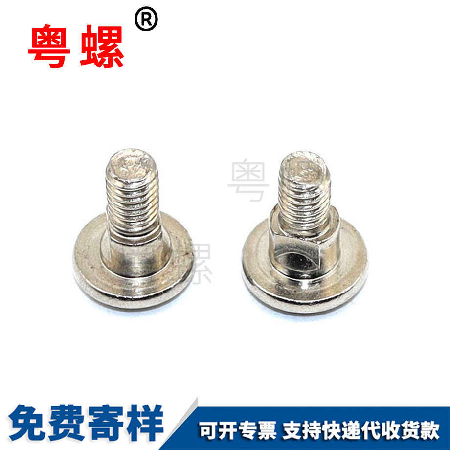 昌江弧面鉚螺栓