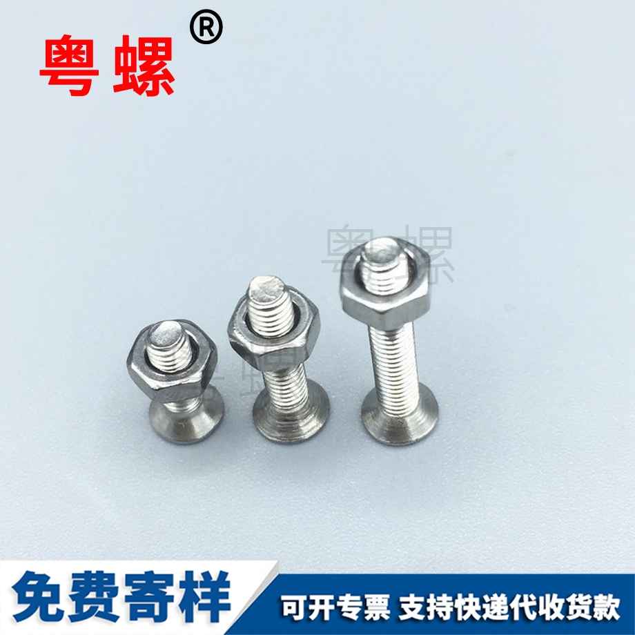 定做邯鄲GB819