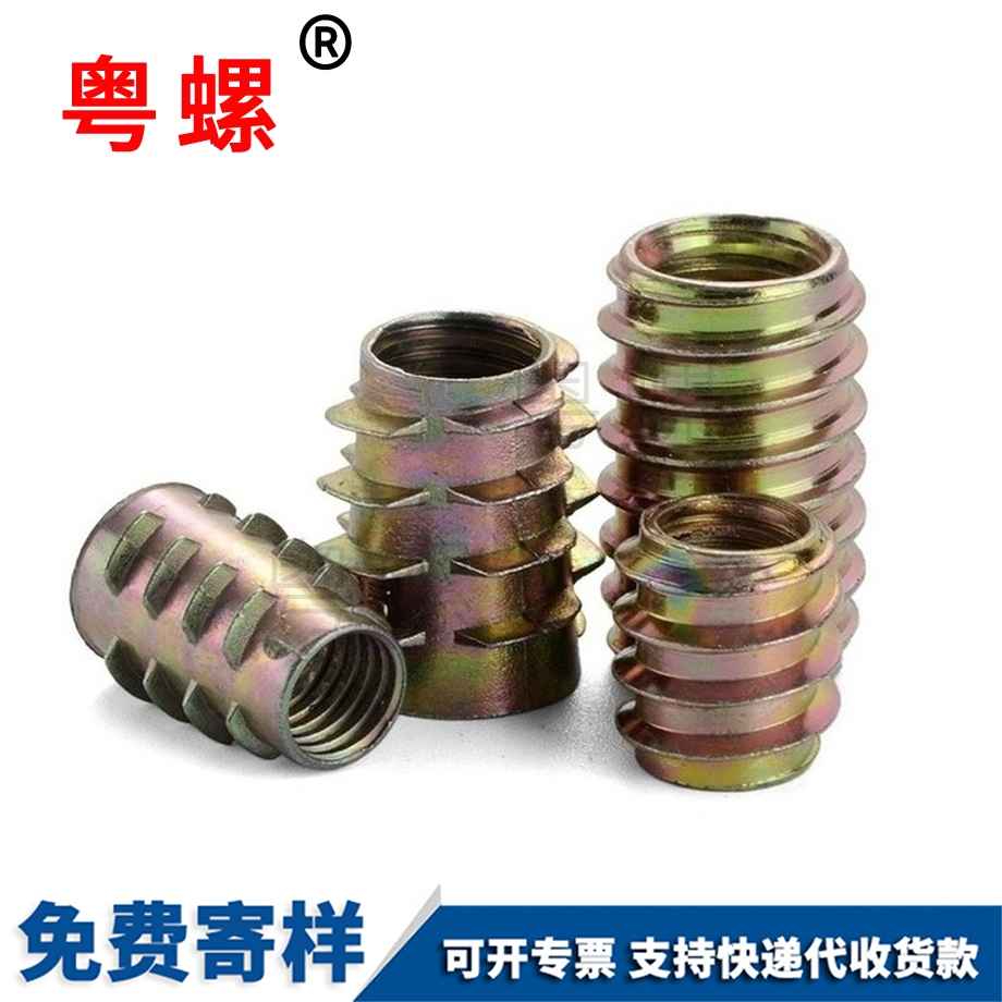 七臺河鋅合金螺母