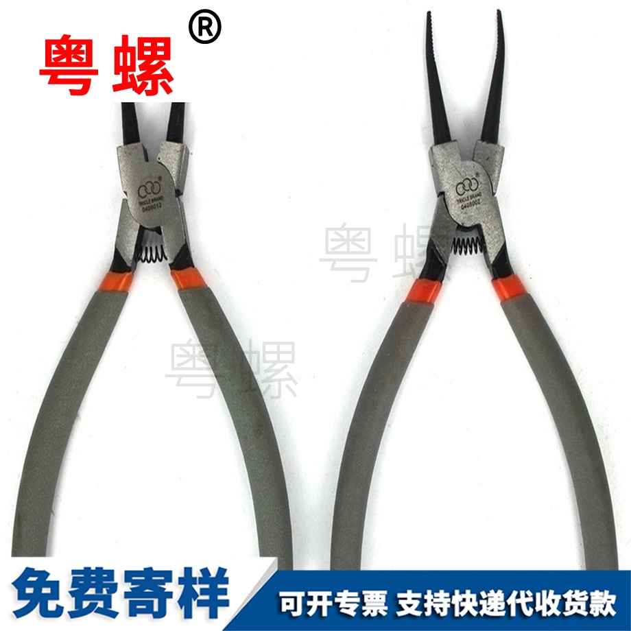 加工手動軸用孔用昌都卡簧