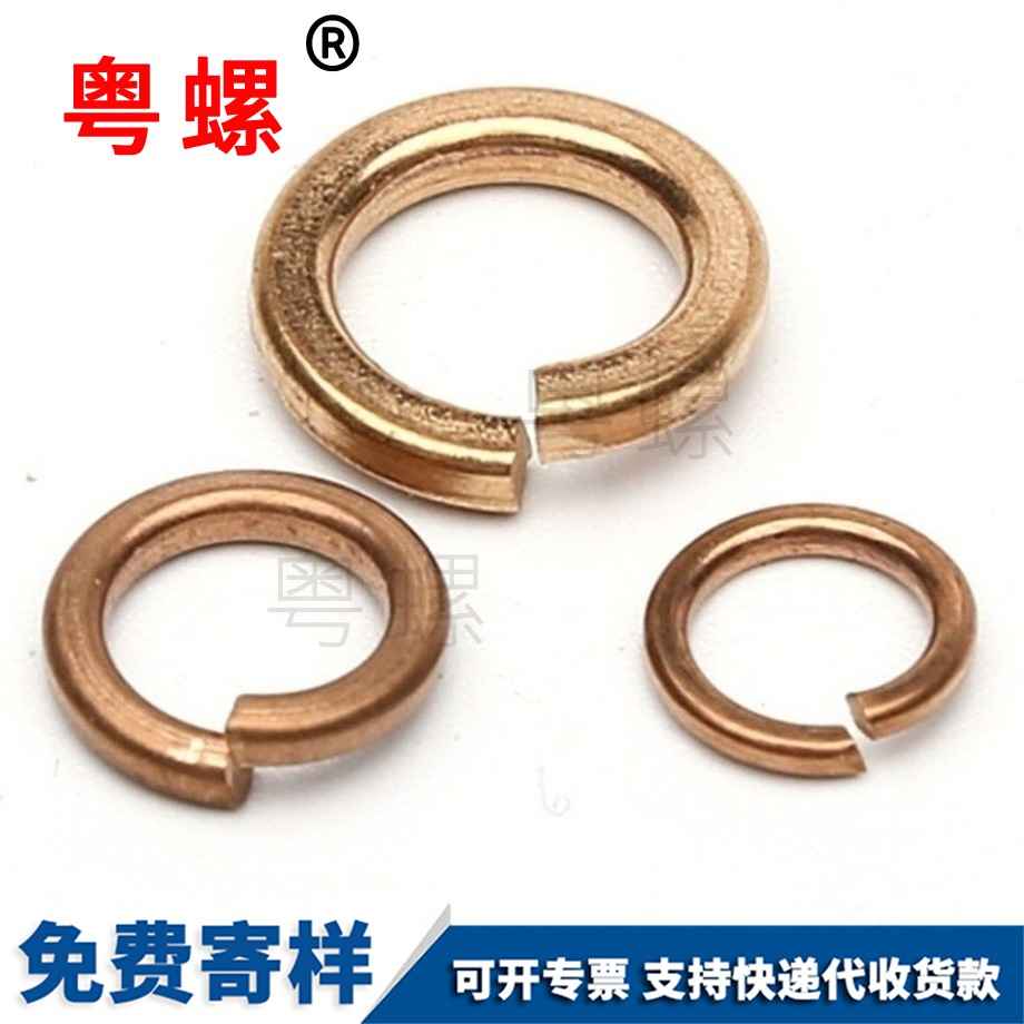 荊門(mén)墊片