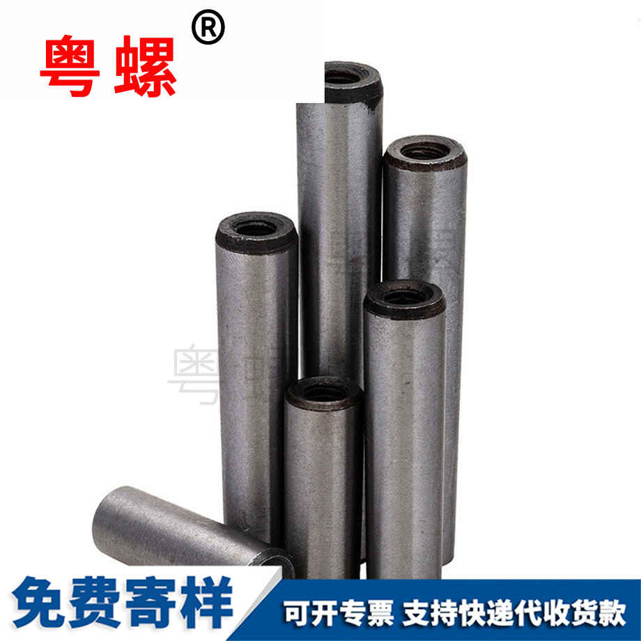 批發(fā)邯鄲GB118高強(qiáng)度