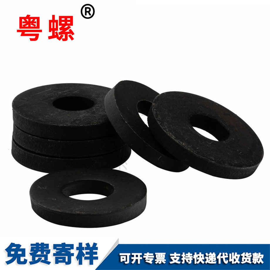 生產(chǎn)8.8級加厚聊城墊片