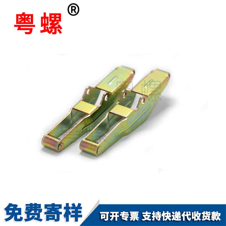 靜安非標(biāo)異型沖壓件