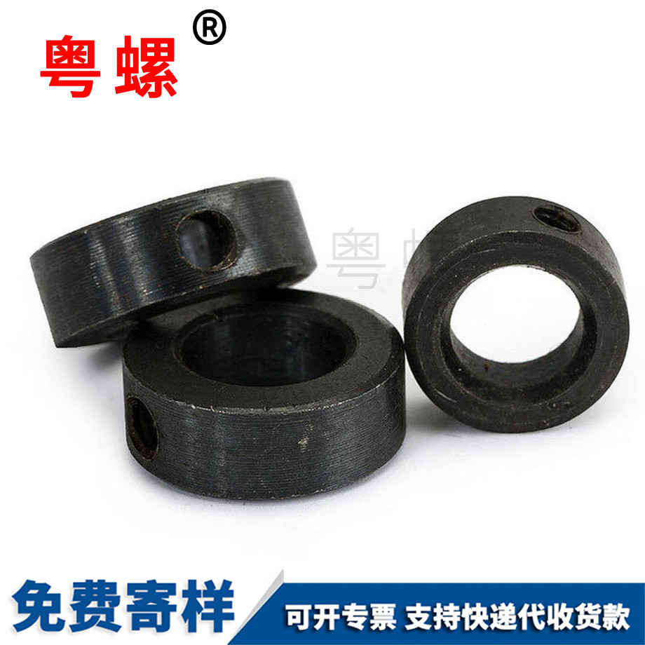 文山軸端文山擋圈