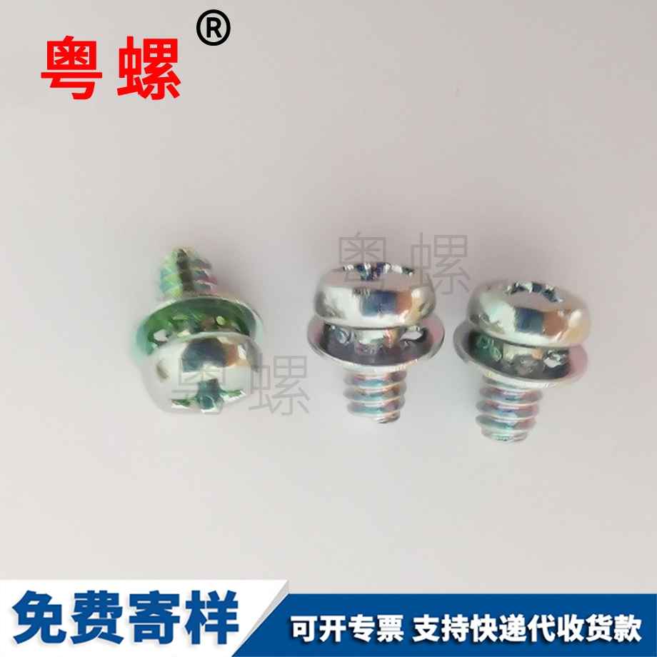 西雙版納圓頭實心鉚釘