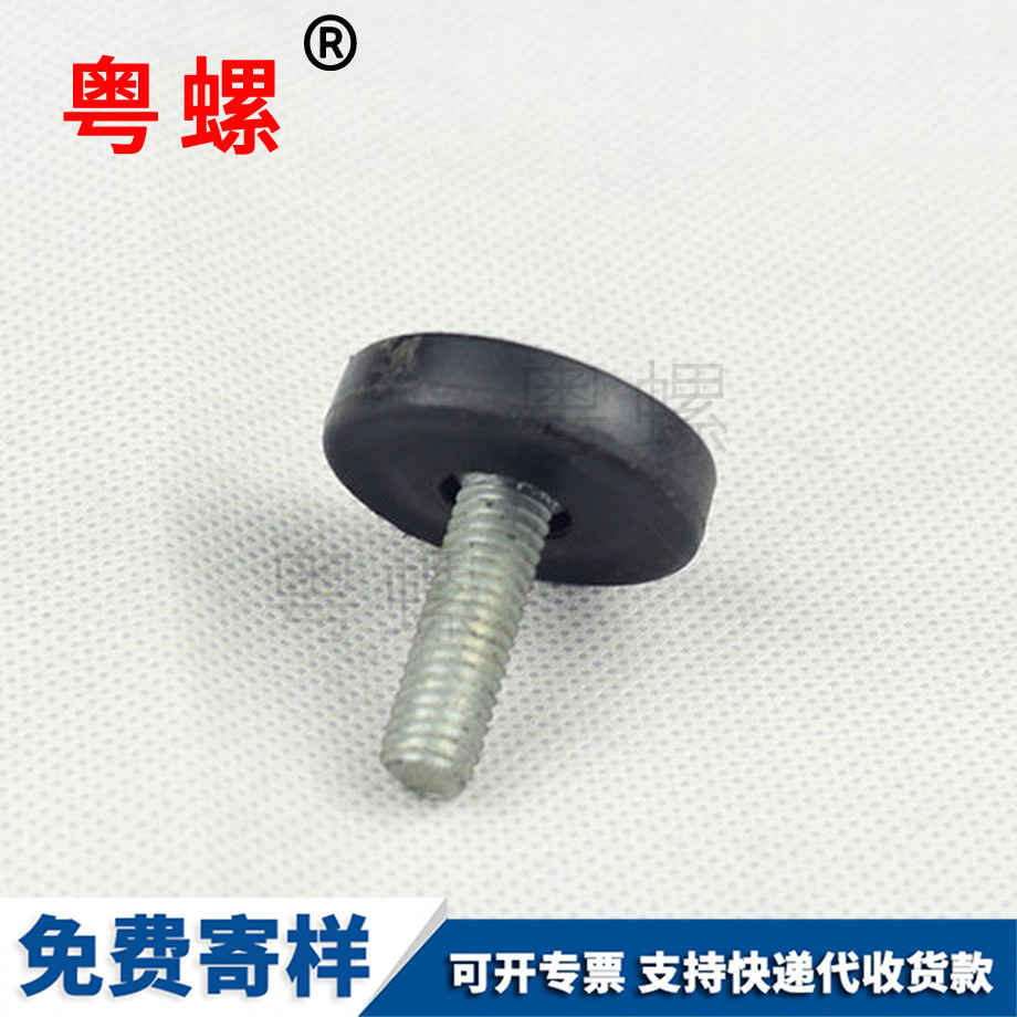 荊門(mén)半鋼螺栓