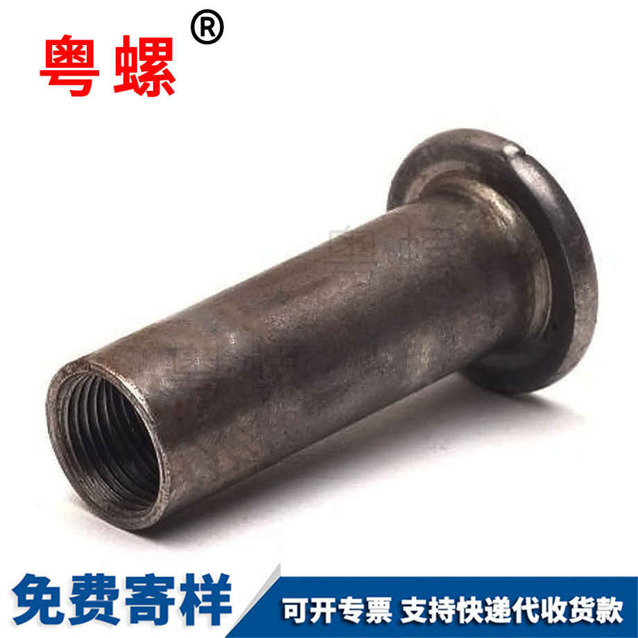 定做昌都非標(biāo)螺絲