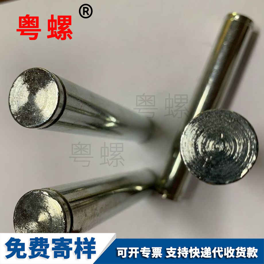 梧州梧州非標(biāo)緊固件