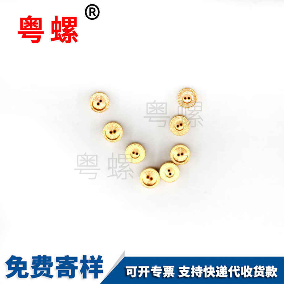 廠家可伐合金鍍金威海堵頭