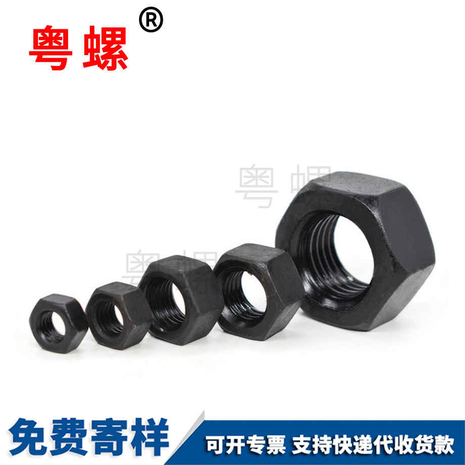 邯鄲六角螺母