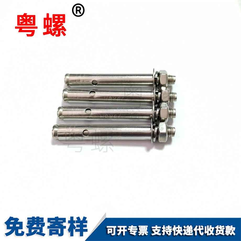 供應(yīng)德宏非標件
