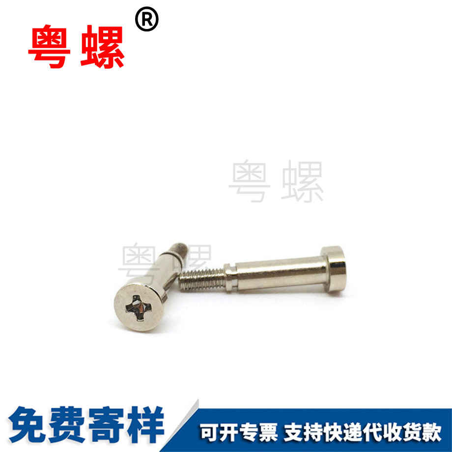 廊坊預(yù)埋螺栓