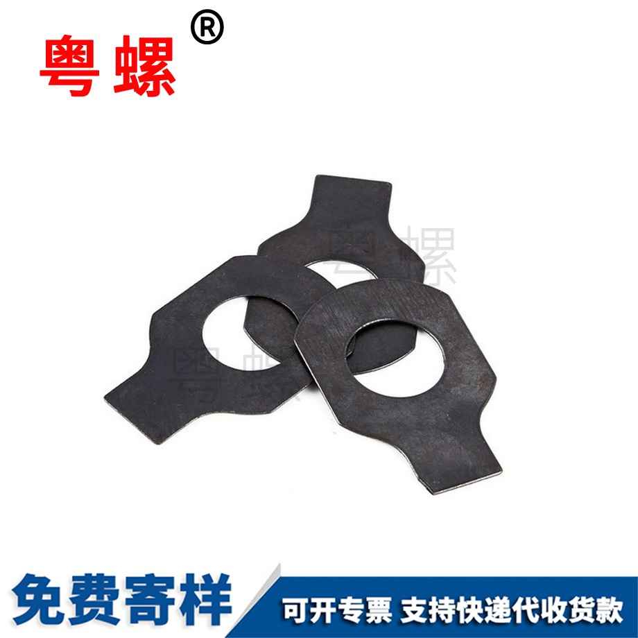 訂做單耳紅河止動墊圈