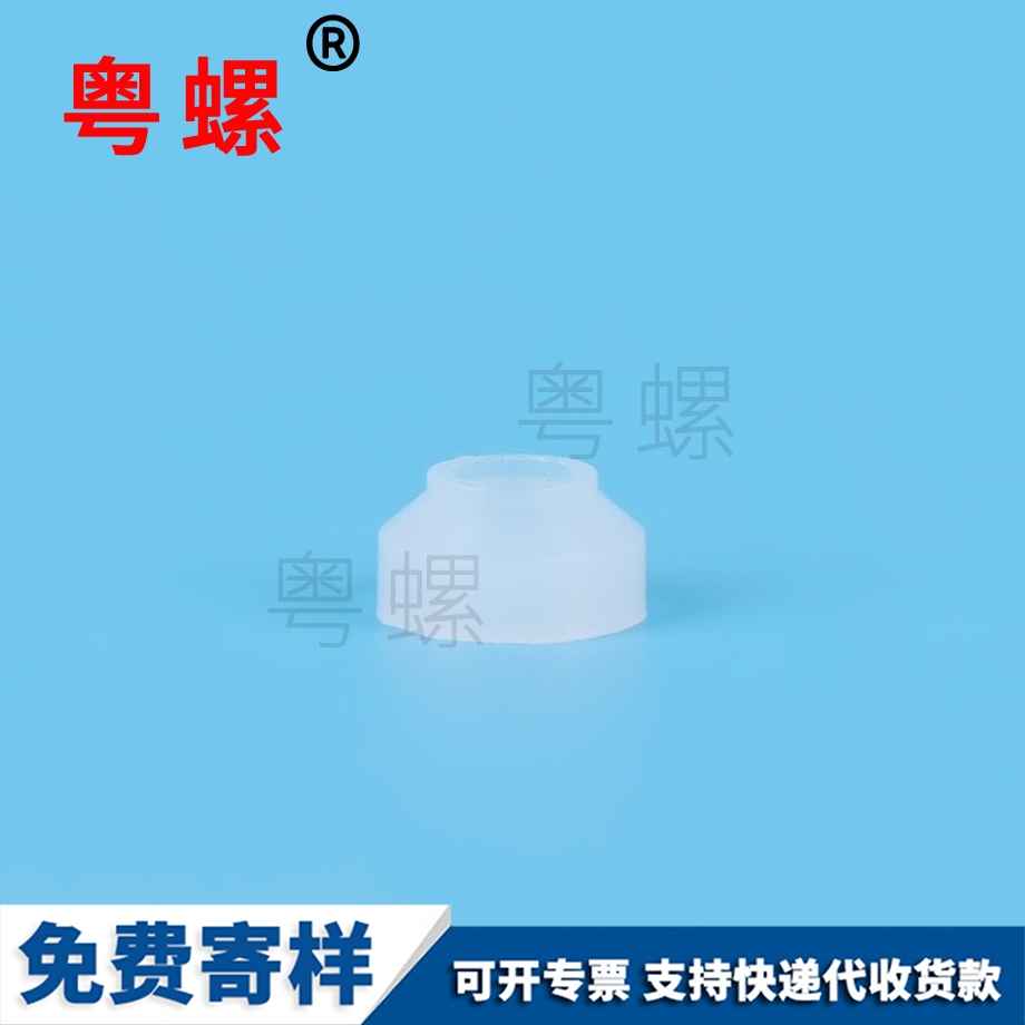 橡膠防水密封硅膠山南堵頭