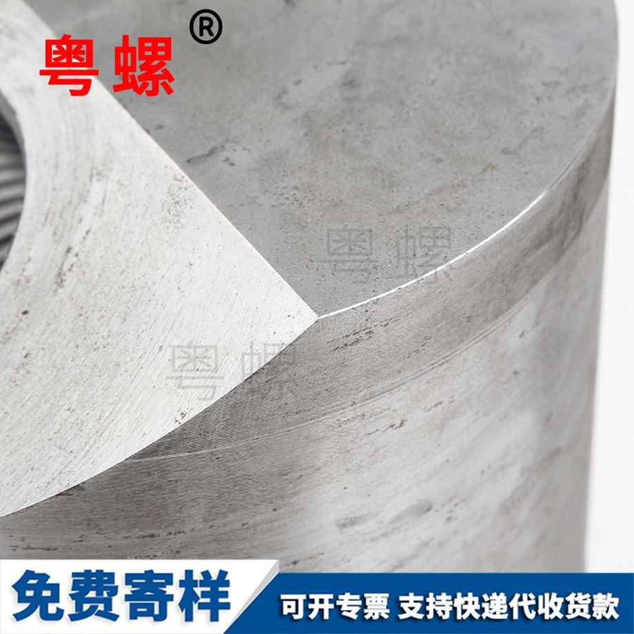 西雙版納西雙版納不銹鋼西雙版納非標件管件
