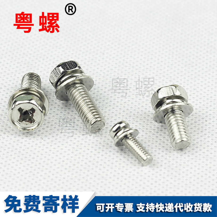 安陽十字凹腦平墊